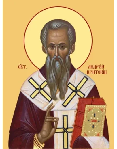 Андрей Критский, прп_002(30х40см)слои