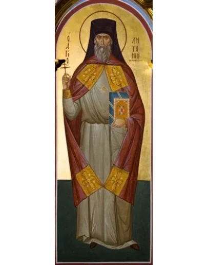 Антоний Белгородский, свт_001(83х255см)