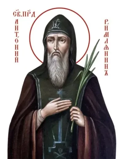 Антоний Римлянин, прп_001(40х54см)слои-каналы