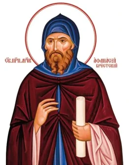 Афанасий Брестский, прп_001(60х80см)слои-каналы