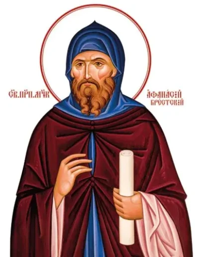 Афанасий Брестский, прп_001(60х80см)слои-каналы