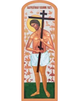 Благоразумный разбойник_001(36х100см)