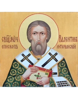 Валентин Интерамский, свщмч_001(80х77см)