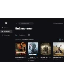 The Elder Scrolls Online Новый аккаунт + Почта