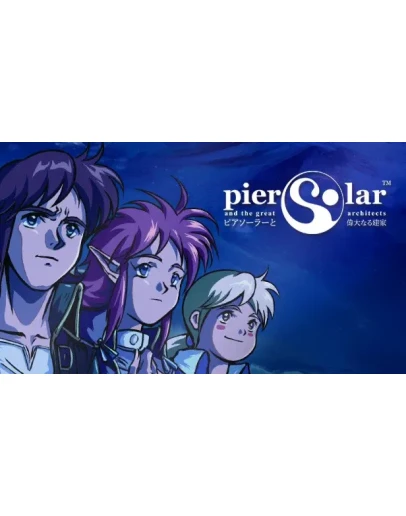 Pier Solar and the Great Architects XBOX КЛЮЧ