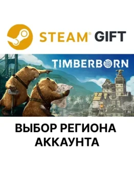 TimberbornSteamВыбор Региона