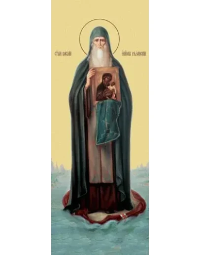 Василий Рязанский, свт_001(100х260см)