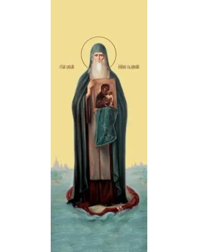 Василий Рязанский, свт_001-1(100х260см)
