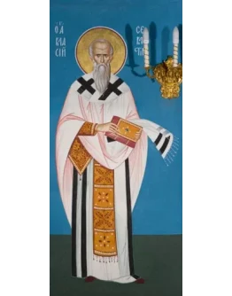 Власий Севастийский, сщмч_001(93х206см)