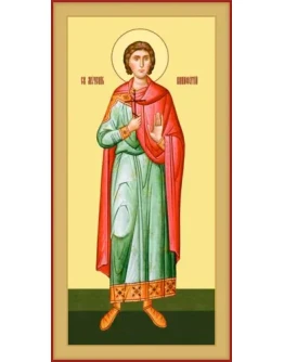 Вонифатий, мч_001-2(121х242см) Вонифатий, мч_001-2(121х242см)