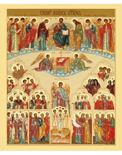 Всех святых_002(57х68см)