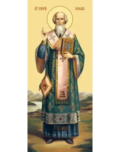 Григорий Богослов, свт_004-1(66х155см)