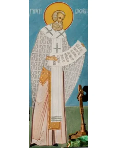 Григорий Богослов, свт_007(129х325см)