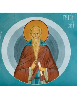 Григорий Синайский, прп_001(174х164см)
