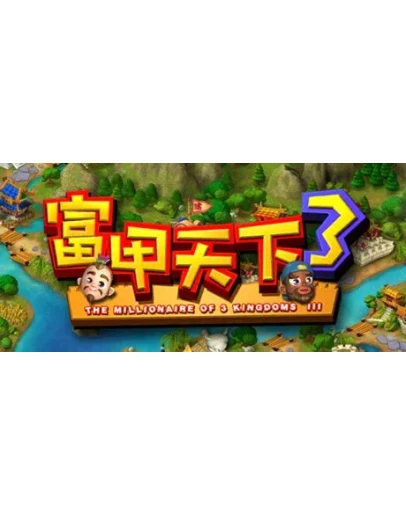 3 Steam РУ+UA+KZ+СНГ