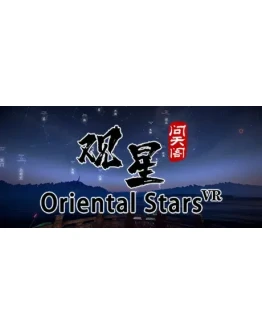 VR / Oriental stars Steam РУ+UA+KZ+СНГ