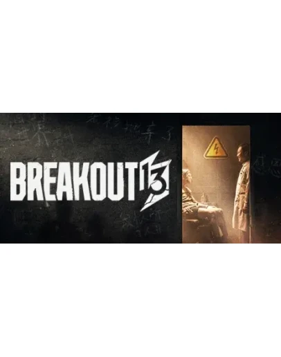 Breakout 13 Steam РУ+UA+KZ+СНГ