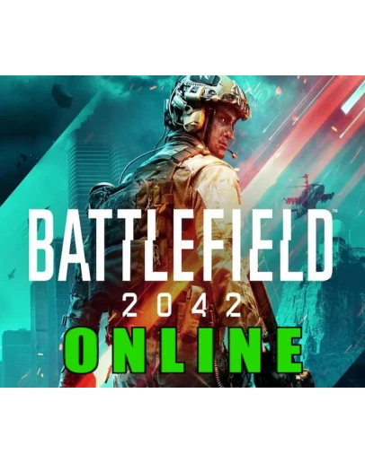 Battlefield 2042 - ОНЛАЙН STEAM Аккаунт
