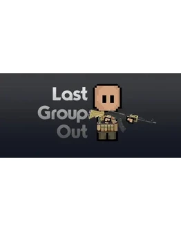 Last Group Out АВТОДОСТАВКА STEAM GIFT РОССИЯ