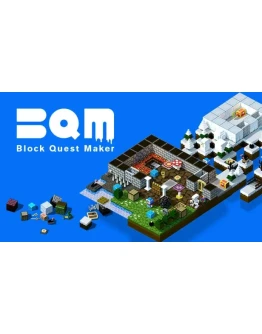 BQM BlockQuest Maker XBOX ONE XS КЛЮЧ BQM BlockQuest Maker XBOX ONE XS КЛЮЧ