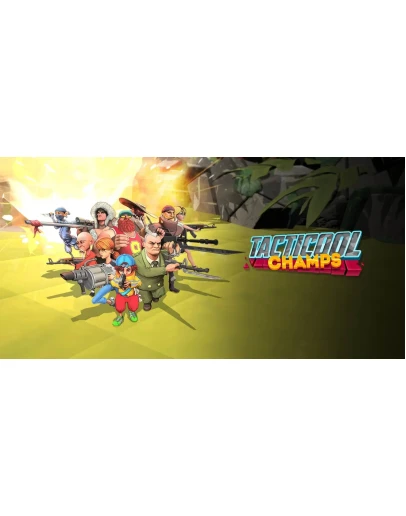 Tacticool Champs XBOX ONE XS КЛЮЧ