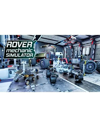 Rover Mechanic Simulator XBOX ONE XS КЛЮЧ