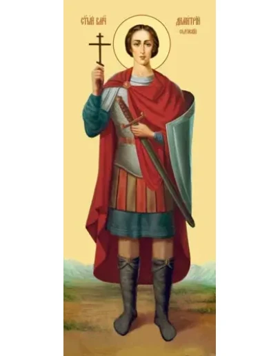 Димитрий Солунский, вмч_002(68х160см)