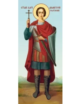 Димитрий Солунский, вмч_002-1(68х160см)