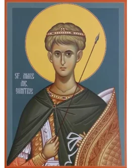 Димитрий Солунский, вмч_008(30х41см)