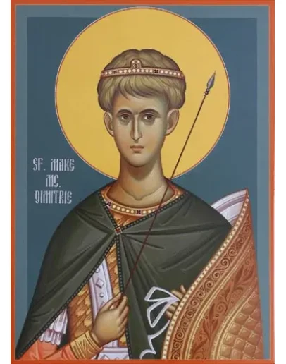 Димитрий Солунский, вмч_008(30х41см)