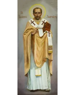 Иоанн Златоуст, свт_002(79х188см)