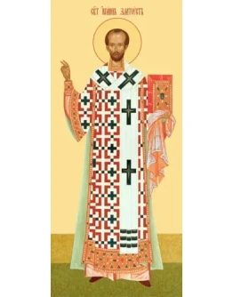 Иоанн Златоуст, свт_003(48х107см)