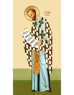 Иоанн Златоуст, свт_006(69х136см)