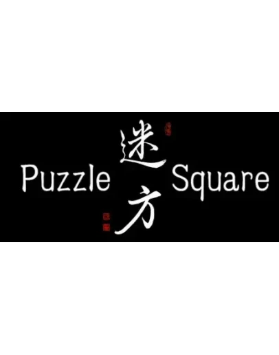 PuzzleSquare STEAM KEY REGION FREE GLOBAL ROW