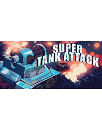 Super Tank Attack STEAM KEY REGION FREE GLOBAL ROW