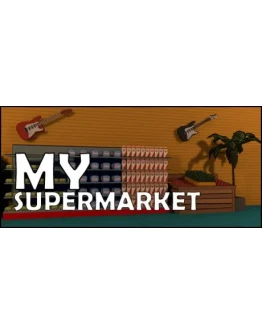 My SuperMarket АВТОДОСТАВКА STEAM GIFT РОССИЯ