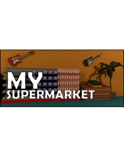 My SuperMarket АВТОДОСТАВКА STEAM GIFT РОССИЯ