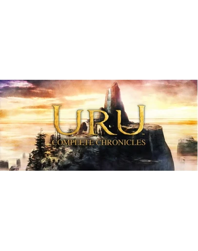 URU: Complete Chronicles ключ Весь Мир РФ Россия RU/CIS