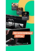 Yousician Premium Подписка 1/12 мес. на Ваш аккаунт