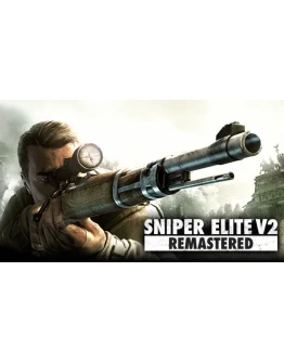 Sniper Elite V2 Xbox One &amp XS Активация