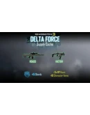 Deadswitch 3: Delta Force Supply Cache IN-GAME КОД