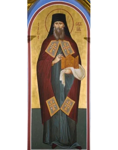 Гавриил Афонский, свт_002(85х203см)