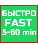 Spotify Premium 1-3-6-12 Египет Нигерия