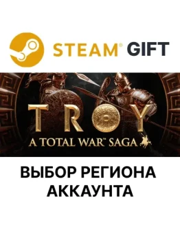 A Total War Saga: TROYSteamВыбор Региона