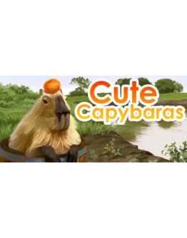 Cute Capybaras АВТОДОСТАВКА STEAM GIFT РОССИЯ Cute Capybaras АВТОДОСТАВКА STEAM GIFT РОССИЯ