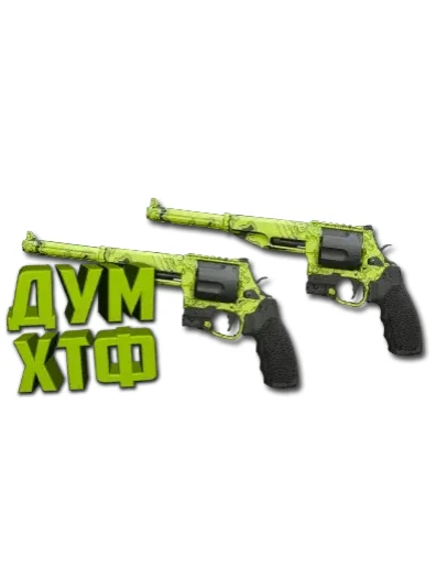 Макрос Warzone2 на ВАСИЛИСК АКИМБО. Bloody X7 Logi Raz