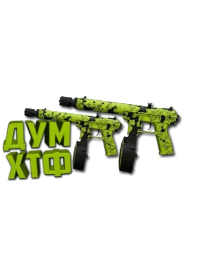 Макрос Warzone2 на FTAC АКИМБО. Bloody X7 Logi Razer