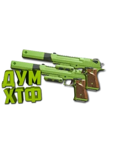 Макрос Warzone2 на 50GS АКИМБО. Bloody X7 Logi Razer