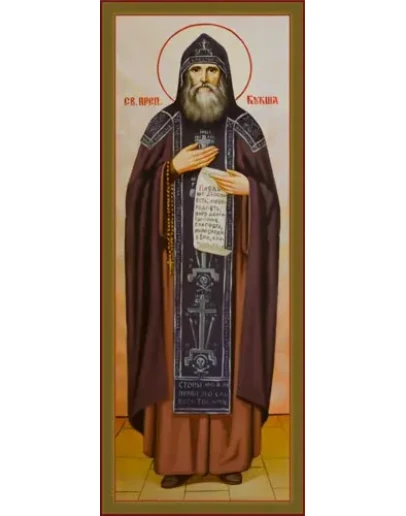 Кукша Одесский, прп_001-1(39х100см)