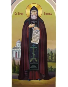 Кукша Одесский, прп_002(51х100см)